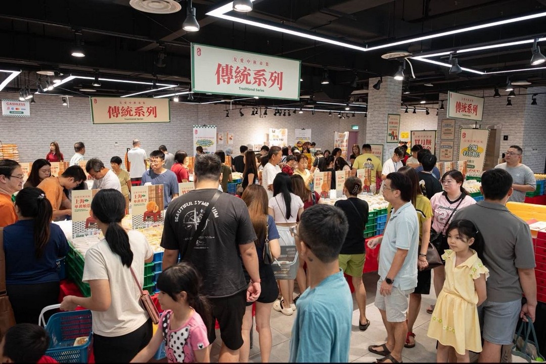 You-Ai-Mid-Autumn-Fair-1-1 4-6 September 2026: You-Ai Mid-Autumn Fair: Final Weekend Mooncake Promotion with Up to 35% OFF, Gold and iPhone 17 Pro Max Giveaway, Seri Kembangan