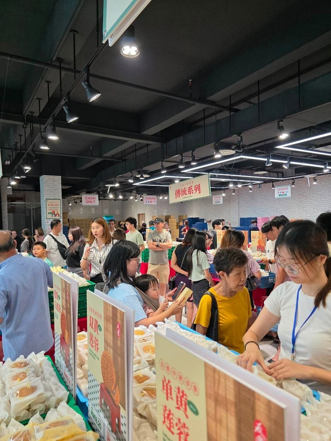 You-Ai-Mid-Autumn-Fair-2-1 4-6 September 2026: You-Ai Mid-Autumn Fair: Final Weekend Mooncake Promotion with Up to 35% OFF, Gold and iPhone 17 Pro Max Giveaway, Seri Kembangan