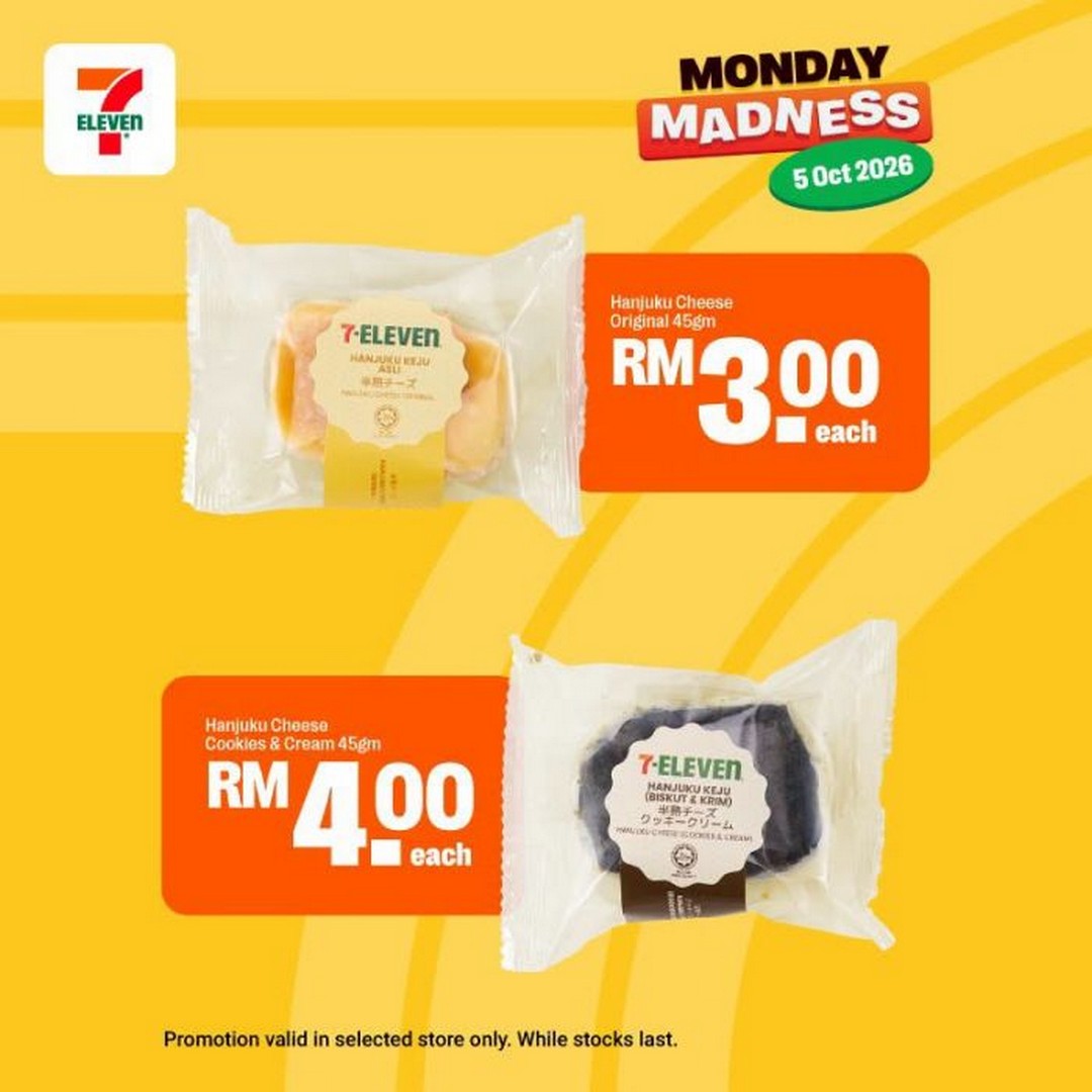 7-Eleven-Malaysia-Monday-Madness-Promotion-–-Buy-1-Free-1-11 5 October 2026: 7-Eleven Malaysia: Monday Madness Promotion – Buy 1 Free 1, RM1 Deals, Snacks, Drinks and Ready-to-Eat Favourites