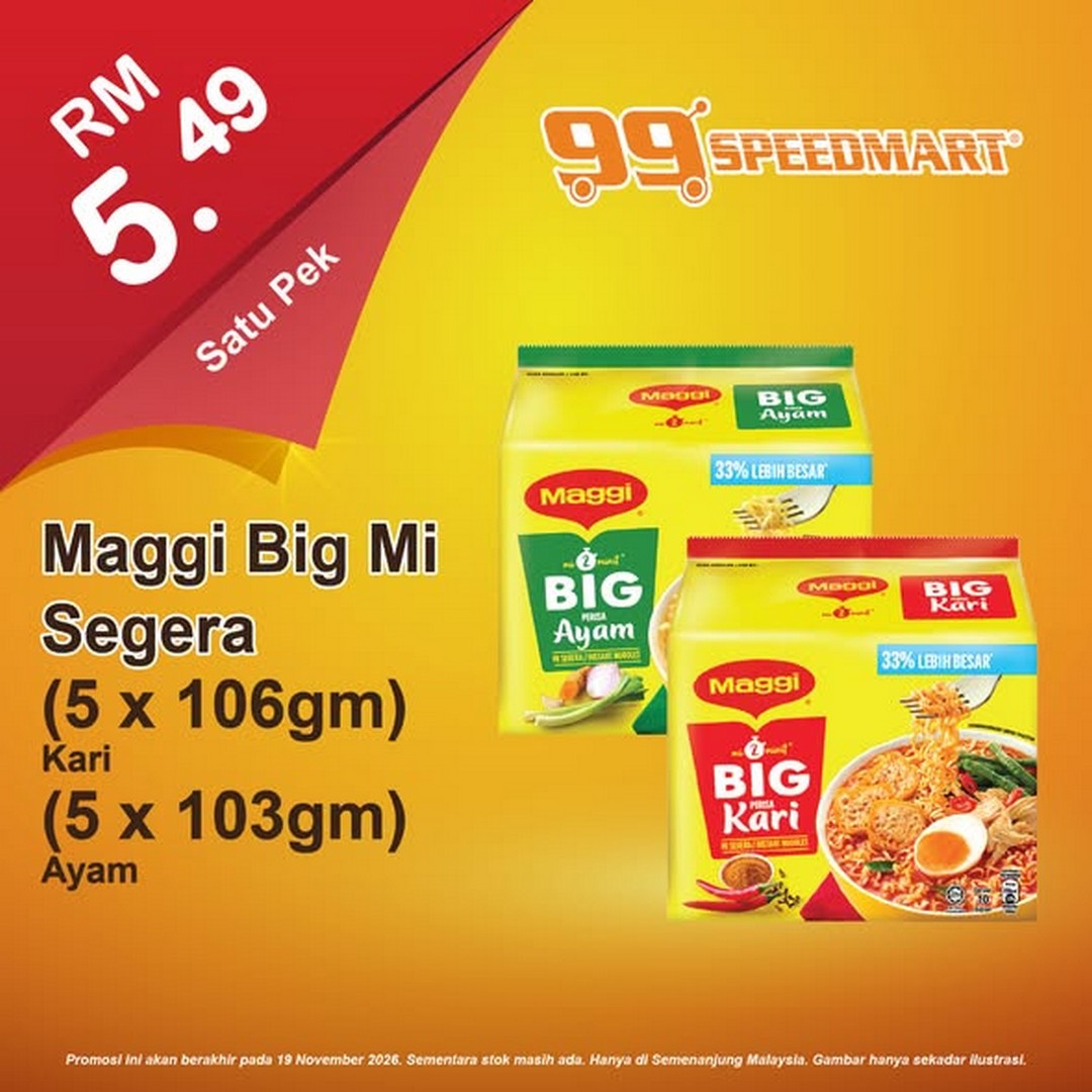99-Speedmart-Affordable-Essentials-Promotion-1 Now Till 19 November 2026: 99 Speedmart Affordable Essentials Promotion – Shop for Everyday Necessities at Budget-Friendly Prices Nationwide