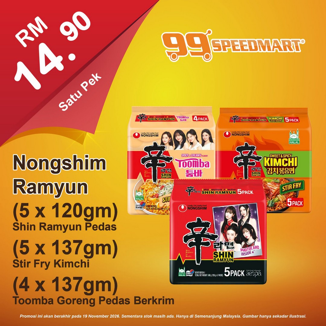 99-Speedmart-Affordable-Essentials-Promotion-10 Now Till 19 November 2026: 99 Speedmart Affordable Essentials Promotion – Shop for Everyday Necessities at Budget-Friendly Prices Nationwide