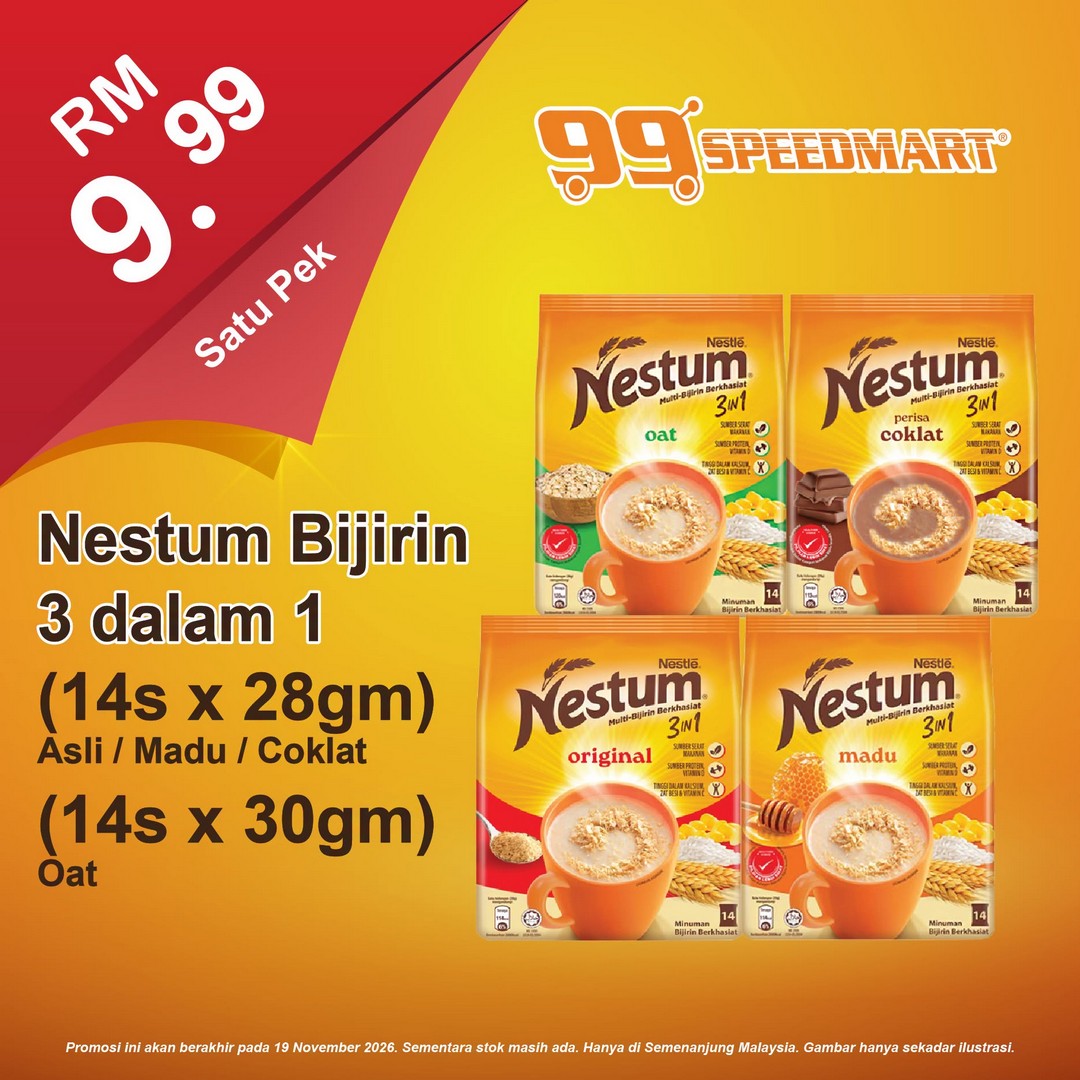 99-Speedmart-Affordable-Essentials-Promotion-7 Now Till 19 November 2026: 99 Speedmart Affordable Essentials Promotion – Shop for Everyday Necessities at Budget-Friendly Prices Nationwide