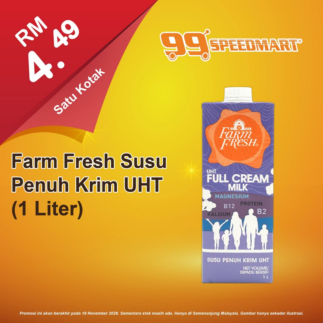 99-Speedmart-Affordable-Essentials-Promotion-8 Now Till 19 November 2026: 99 Speedmart Affordable Essentials Promotion – Shop for Everyday Necessities at Budget-Friendly Prices Nationwide