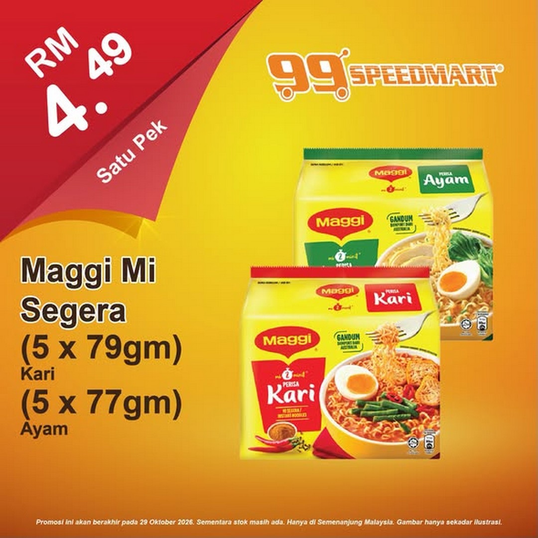 99-Speedmart-Special-Prices-on-Daily-Essentials-Promotion-1 Now Till 29 October 2026: 99 Speedmart: Special Prices on Daily Essentials Promotion – Save on Everyday Household Shopping in Malaysia