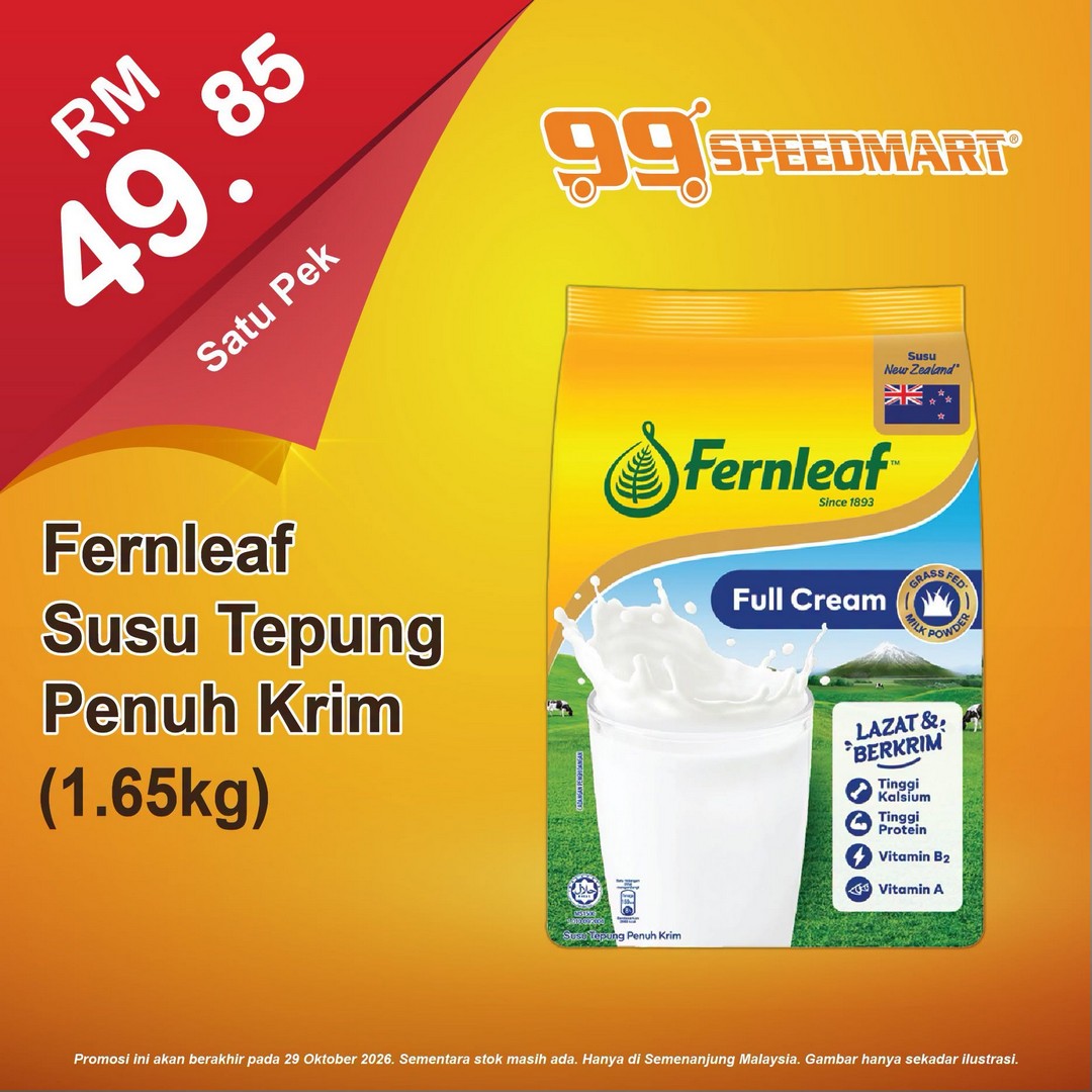 99-Speedmart-Special-Prices-on-Daily-Essentials-Promotion-12 Now Till 29 October 2026: 99 Speedmart: Special Prices on Daily Essentials Promotion – Save on Everyday Household Shopping in Malaysia
