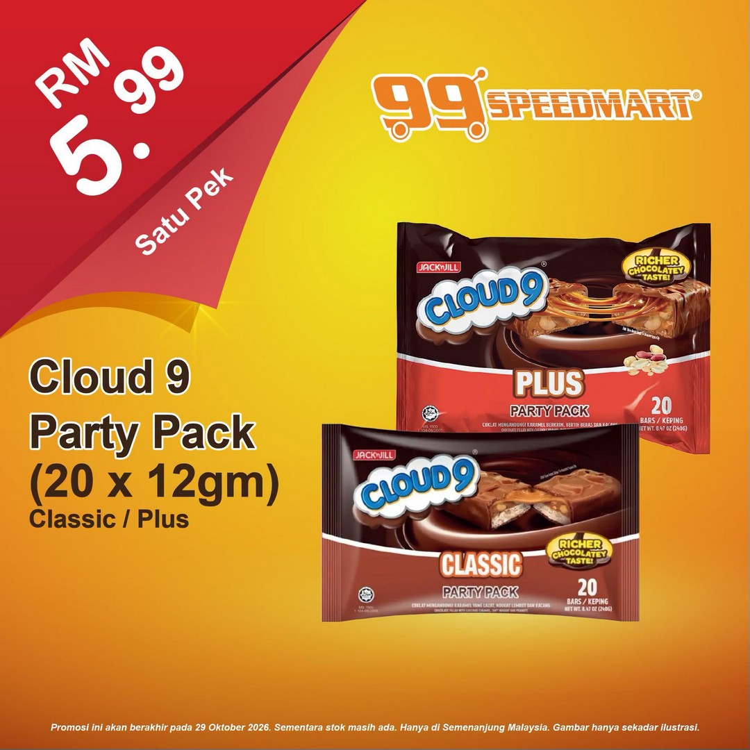 99-Speedmart-Special-Prices-on-Daily-Essentials-Promotion-13 Now Till 29 October 2026: 99 Speedmart: Special Prices on Daily Essentials Promotion – Save on Everyday Household Shopping in Malaysia