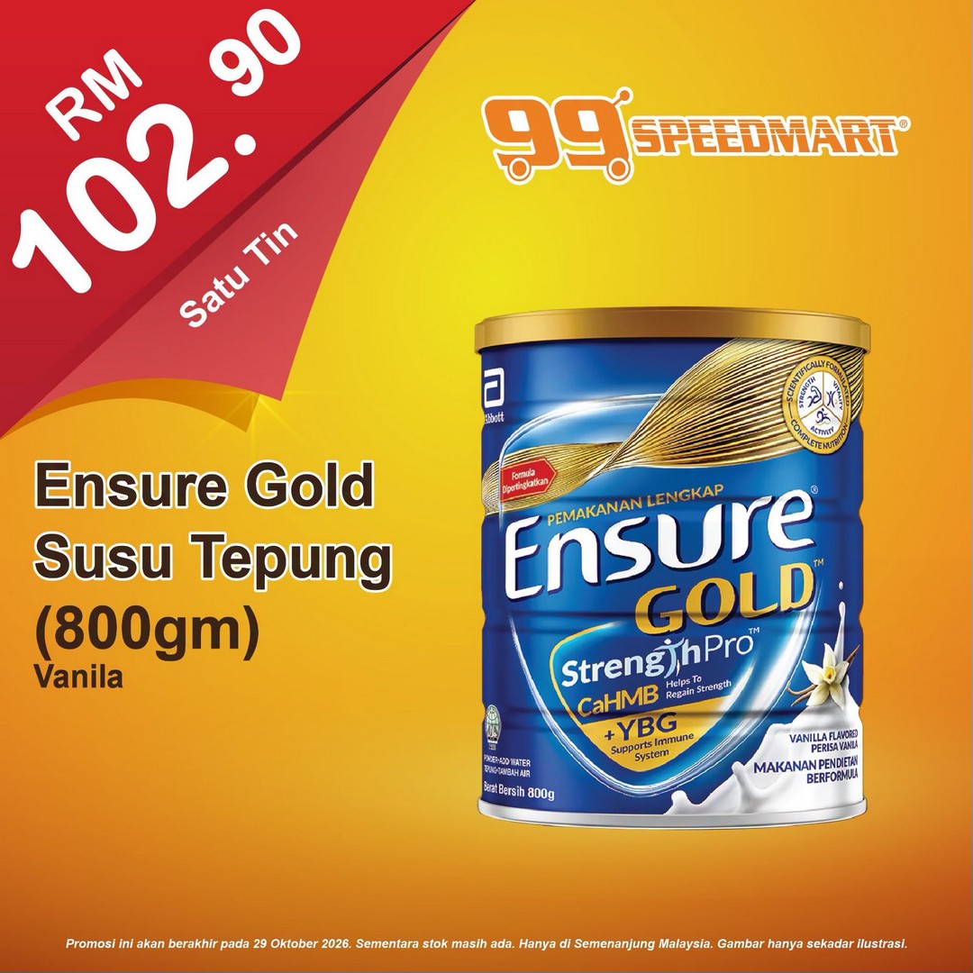 99-Speedmart-Special-Prices-on-Daily-Essentials-Promotion-15 Now Till 29 October 2026: 99 Speedmart: Special Prices on Daily Essentials Promotion – Save on Everyday Household Shopping in Malaysia