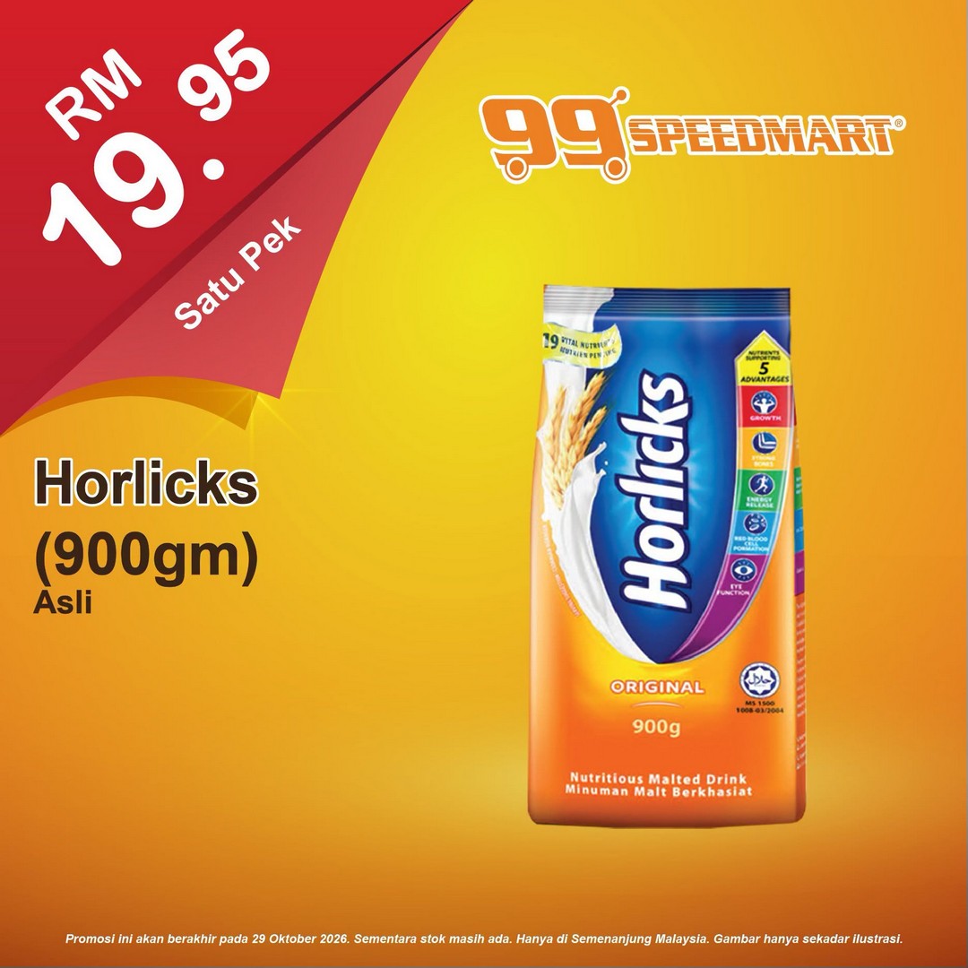 99-Speedmart-Special-Prices-on-Daily-Essentials-Promotion-16 Now Till 29 October 2026: 99 Speedmart: Special Prices on Daily Essentials Promotion – Save on Everyday Household Shopping in Malaysia