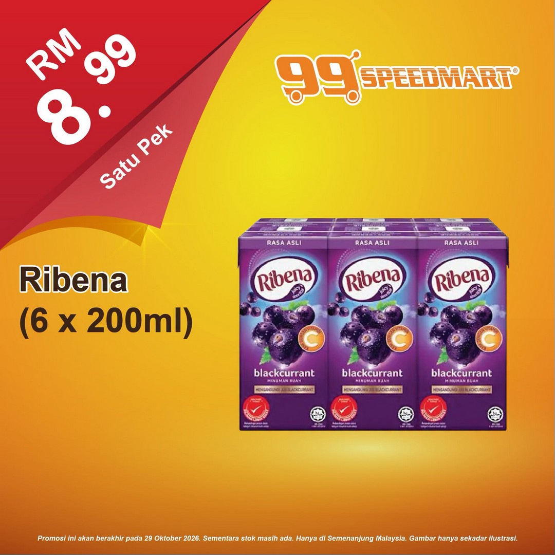 99-Speedmart-Special-Prices-on-Daily-Essentials-Promotion-17 Now Till 29 October 2026: 99 Speedmart: Special Prices on Daily Essentials Promotion – Save on Everyday Household Shopping in Malaysia