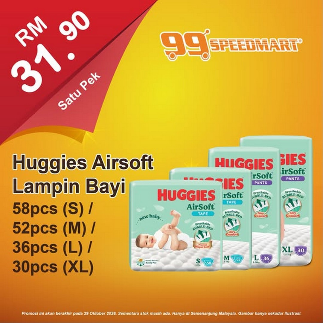 99-Speedmart-Special-Prices-on-Daily-Essentials-Promotion-3 Now Till 29 October 2026: 99 Speedmart: Special Prices on Daily Essentials Promotion – Save on Everyday Household Shopping in Malaysia