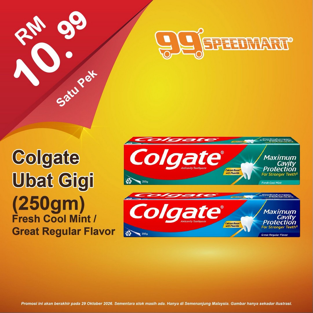 99-Speedmart-Special-Prices-on-Daily-Essentials-Promotion-4 Now Till 29 October 2026: 99 Speedmart: Special Prices on Daily Essentials Promotion – Save on Everyday Household Shopping in Malaysia