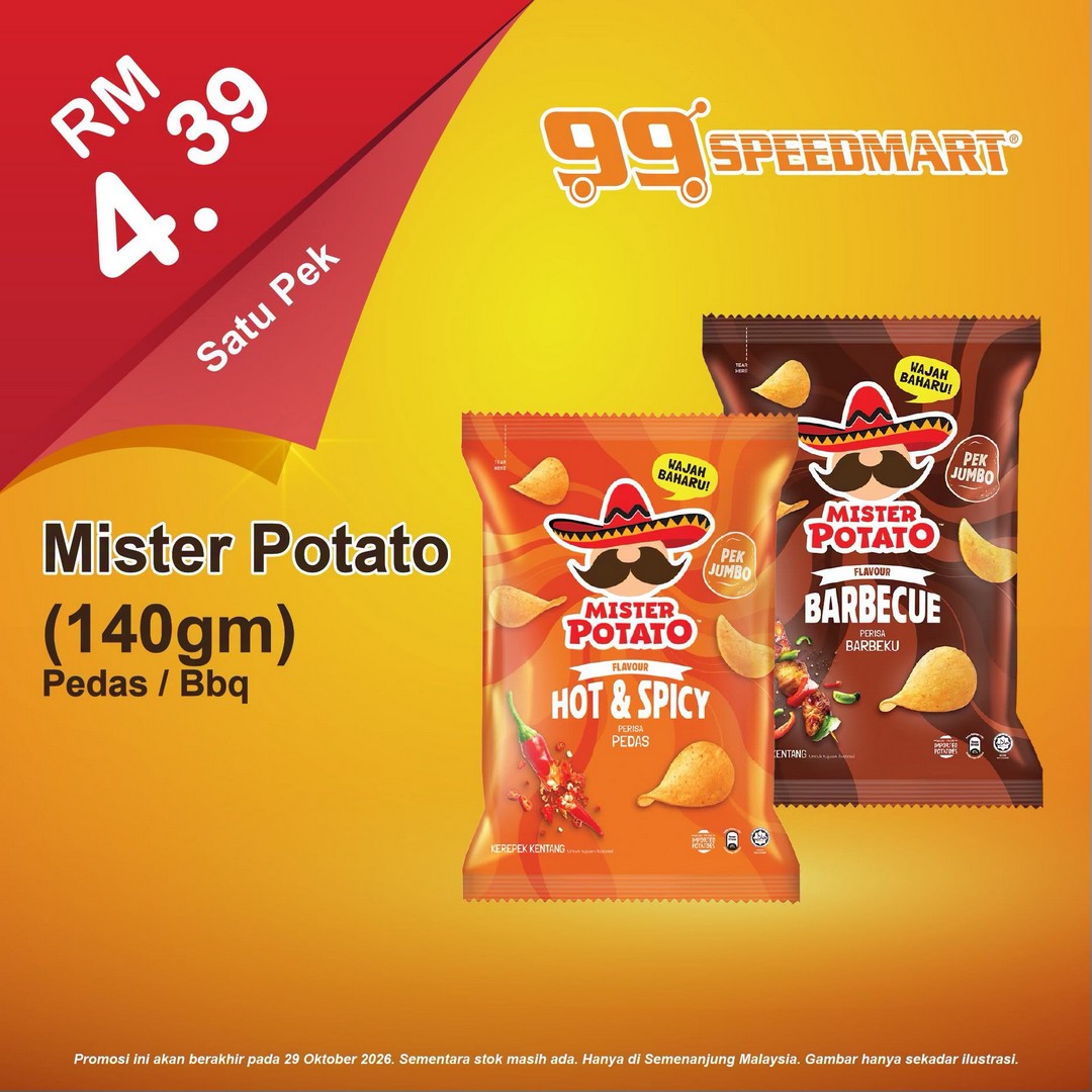 99-Speedmart-Special-Prices-on-Daily-Essentials-Promotion-5 Now Till 29 October 2026: 99 Speedmart: Special Prices on Daily Essentials Promotion – Save on Everyday Household Shopping in Malaysia