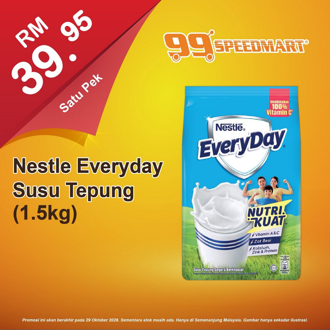 99-Speedmart-Special-Prices-on-Daily-Essentials-Promotion-6 Now Till 29 October 2026: 99 Speedmart: Special Prices on Daily Essentials Promotion – Save on Everyday Household Shopping in Malaysia