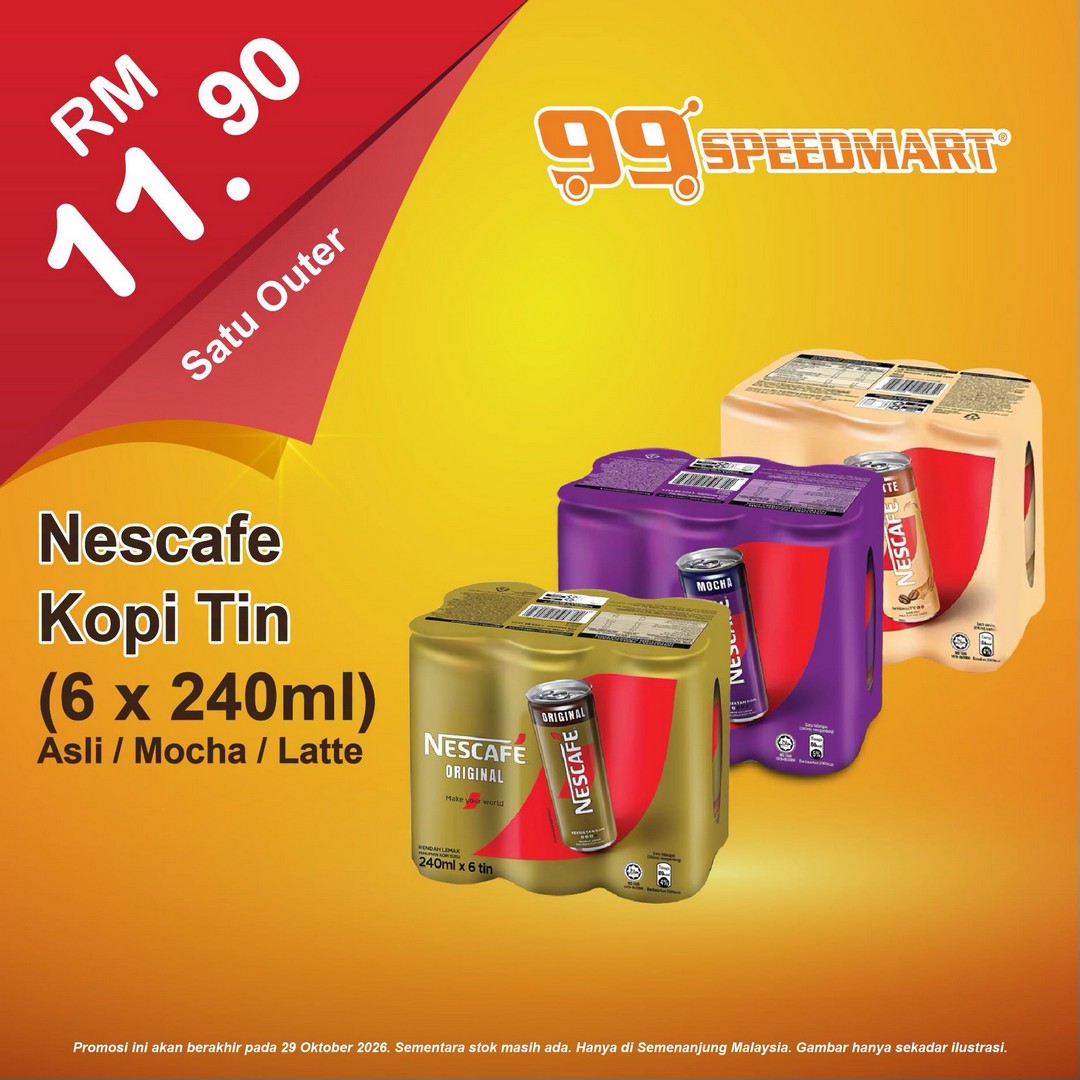 99-Speedmart-Special-Prices-on-Daily-Essentials-Promotion-8 Now Till 29 October 2026: 99 Speedmart: Special Prices on Daily Essentials Promotion – Save on Everyday Household Shopping in Malaysia