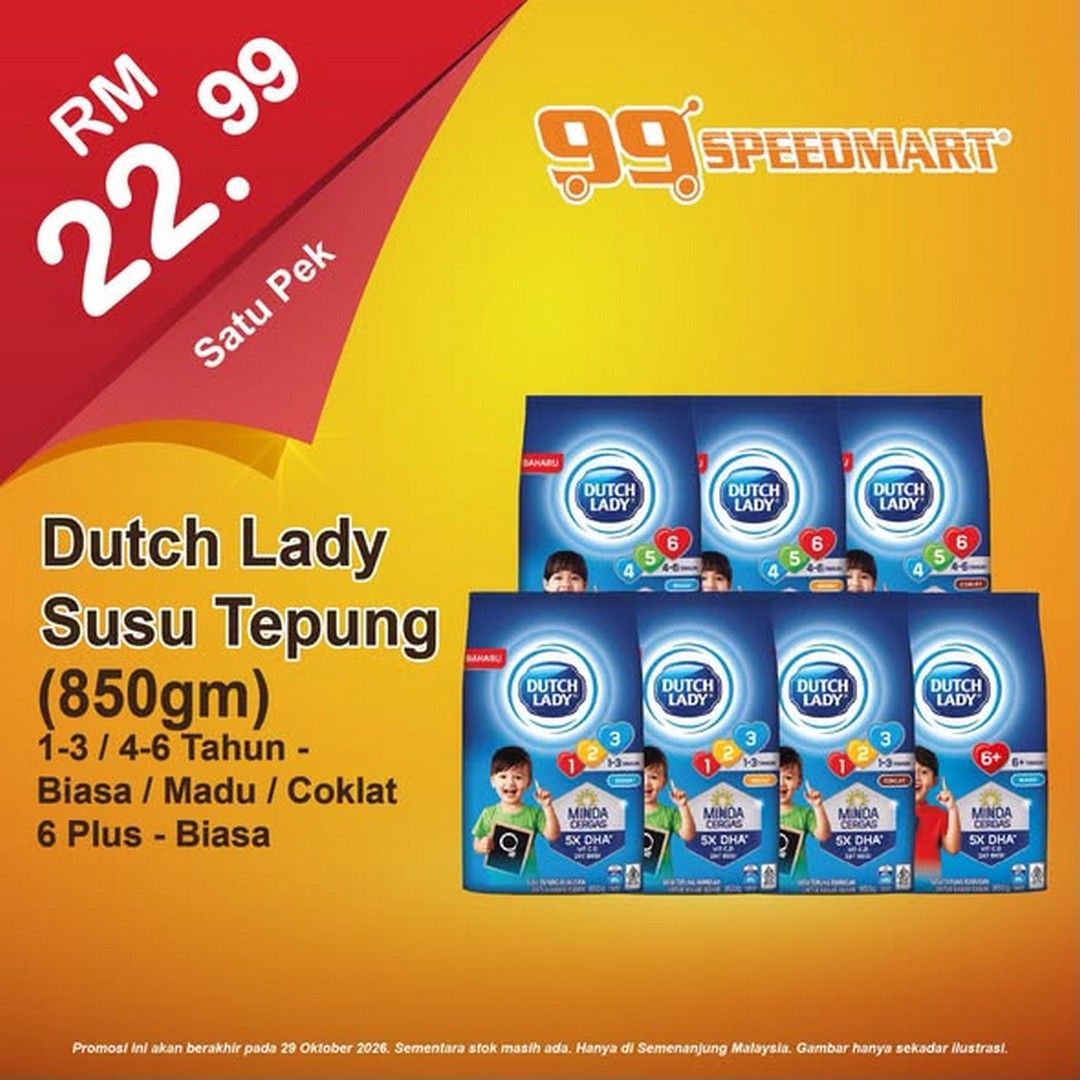 99-Speedmart-Special-Prices-on-Daily-Essentials-Promotion Now Till 29 October 2026: 99 Speedmart: Special Prices on Daily Essentials Promotion – Save on Everyday Household Shopping in Malaysia
