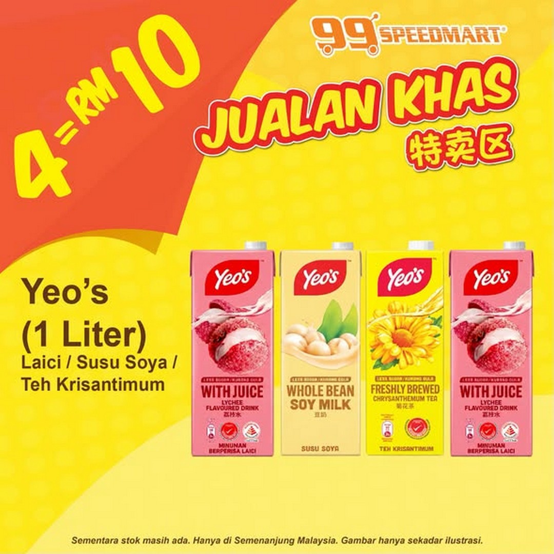 99-Speedmart-Special-Sale-Promotion-–-4-Items-for-RM10-1 5 October 2026 onwards: 99 Speedmart: Special Sale Promotion – 4 Items for RM10 with 40 Choices Every Day at Participating Stores