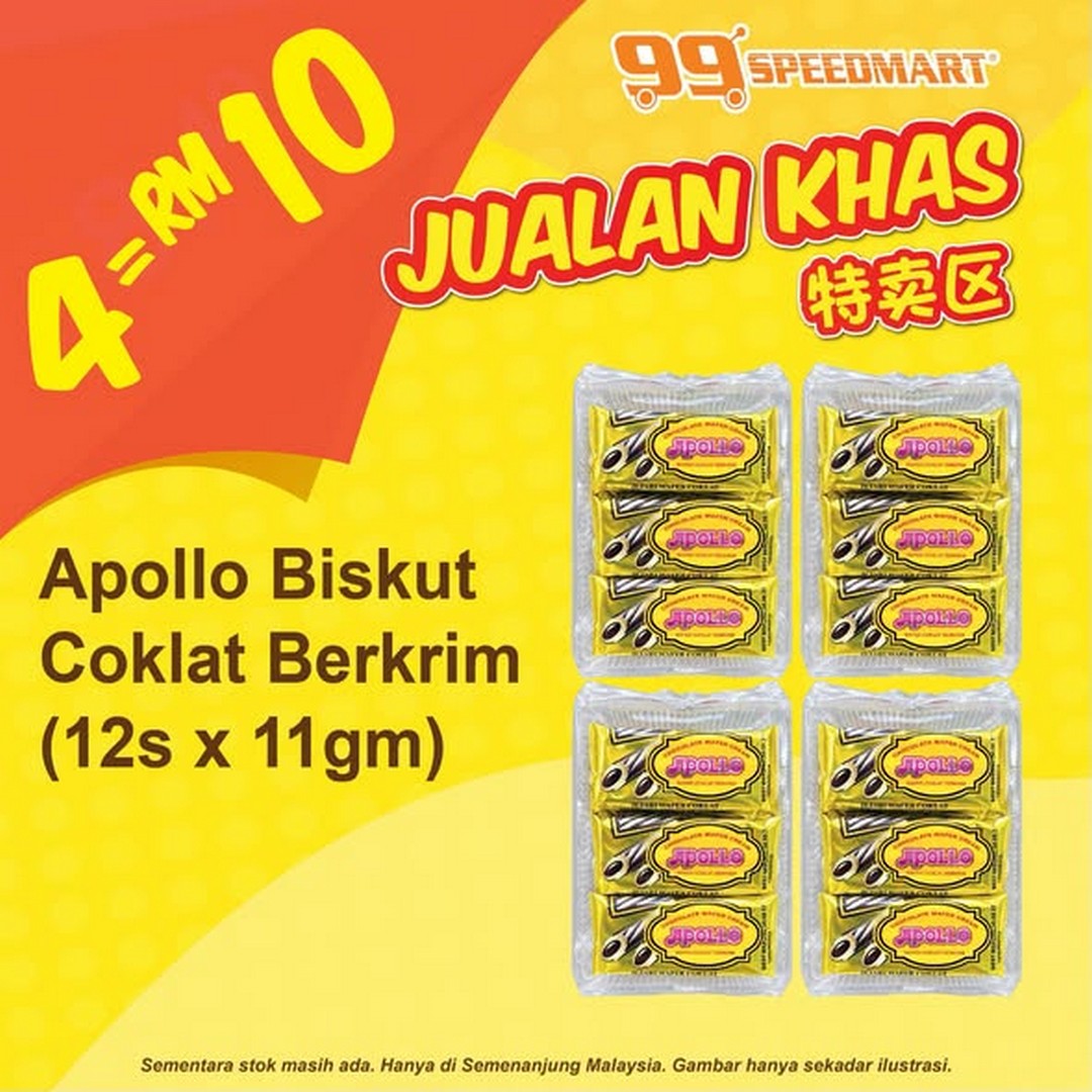 99-Speedmart-Special-Sale-Promotion-–-4-Items-for-RM10-2 5 October 2026 onwards: 99 Speedmart: Special Sale Promotion – 4 Items for RM10 with 40 Choices Every Day at Participating Stores