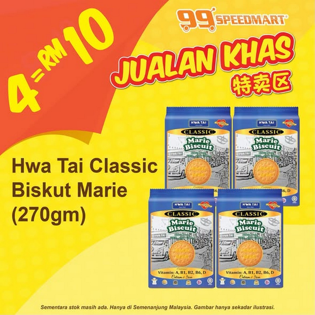 99-Speedmart-Special-Sale-Promotion-–-4-Items-for-RM10 5 October 2026 onwards: 99 Speedmart: Special Sale Promotion – 4 Items for RM10 with 40 Choices Every Day at Participating Stores