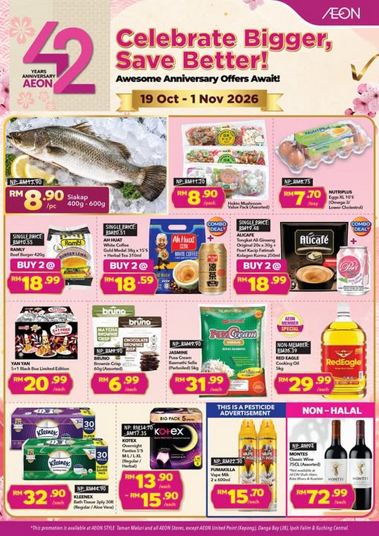 AEON-Malaysia-42nd-Anniversary-Sale-and-Promotion 19 October–1 November 2026: AEON Malaysia 42nd Anniversary Sale and Promotion – Enjoy Two Weeks of Grocery Deals, Beverage Combos, Fresh Food Offers and Household Savings