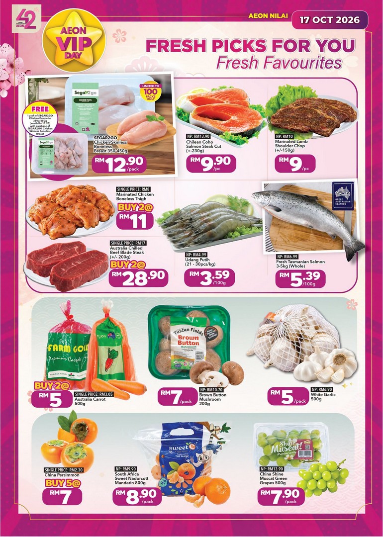AEON-Malaysia-AEON-Member-Day-One-Day-Sale-8 17 October 2026: AEON Malaysia: AEON Member Day One-Day Sale Promotion at AEON Nilai with Grocery Deals, Up to 70% Off Home Furnishings, Up to 50% Off Gadgets, Member Vouchers and In-Store Challenges