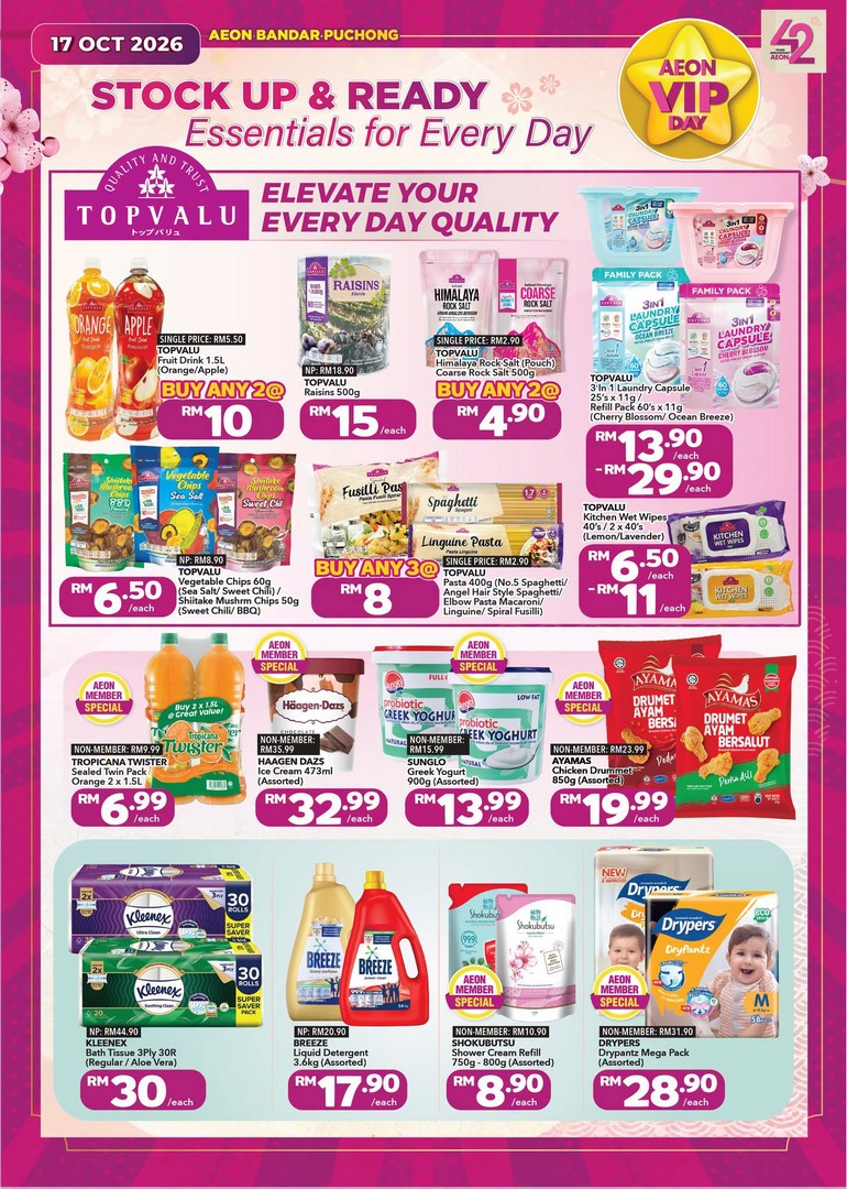 AEON-Malaysia-AEON-Member-Day-Promotion-at-AEON-Bandar-Puchong-11 17 October 2026: AEON Malaysia: AEON Member Day Promotion at AEON Bandar Puchong with Grocery Deals, Up to 70% Off Home Furnishings, Smart Home Gadgets Discounts and Exclusive Member Rewards