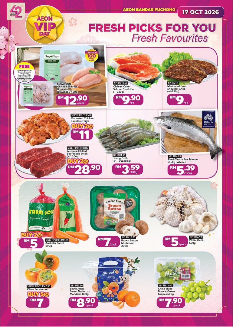 AEON-Malaysia-AEON-Member-Day-Promotion-at-AEON-Bandar-Puchong-9 17 October 2026: AEON Malaysia: AEON Member Day Promotion at AEON Bandar Puchong with Grocery Deals, Up to 70% Off Home Furnishings, Smart Home Gadgets Discounts and Exclusive Member Rewards
