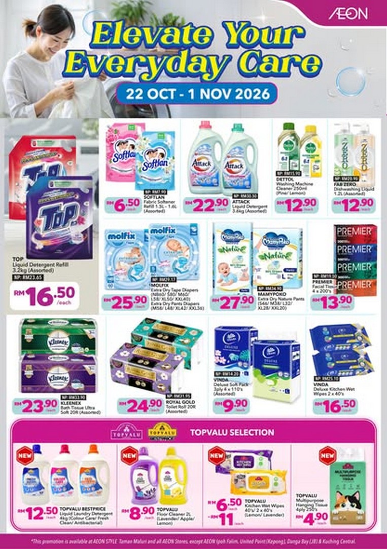 AEON-Malaysia-Household-Essentials-Sale-Clean-and-Comfort-1 22 October–1 November 2026: AEON Malaysia Household Essentials Sale & Clean and Comfort Care Promotion – Pet Food, Laundry Detergent, Baby Care, Personal Care and More