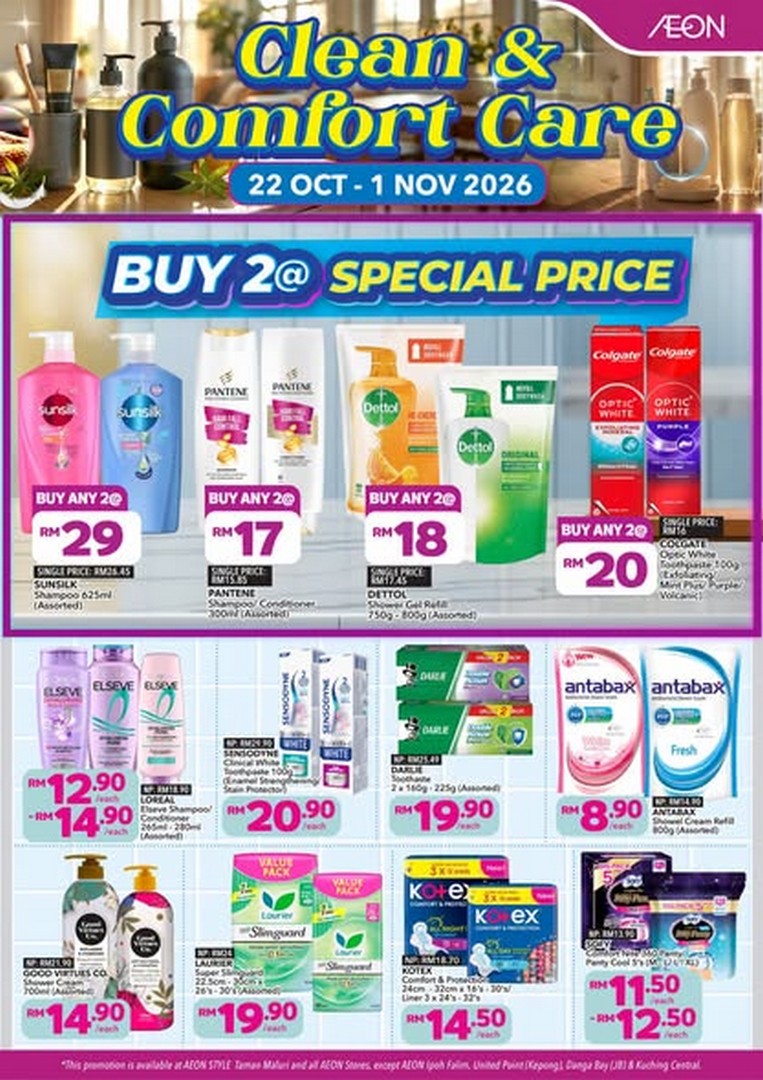 AEON-Malaysia-Household-Essentials-Sale-Clean-and-Comfort 22 October–1 November 2026: AEON Malaysia Household Essentials Sale & Clean and Comfort Care Promotion – Pet Food, Laundry Detergent, Baby Care, Personal Care and More
