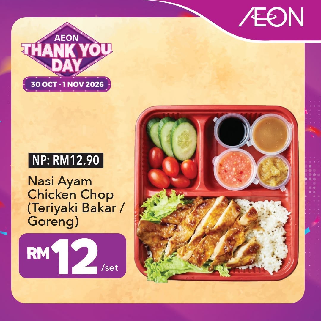 AEON-Malaysia-Thank-You-Day-Promotion-11 30 October–1 November 2026: AEON Malaysia Thank You Day Promotion, 1 Day Only Amazing Deals on 31 October, Shopping Offers and RM5 E-Voucher Rewards