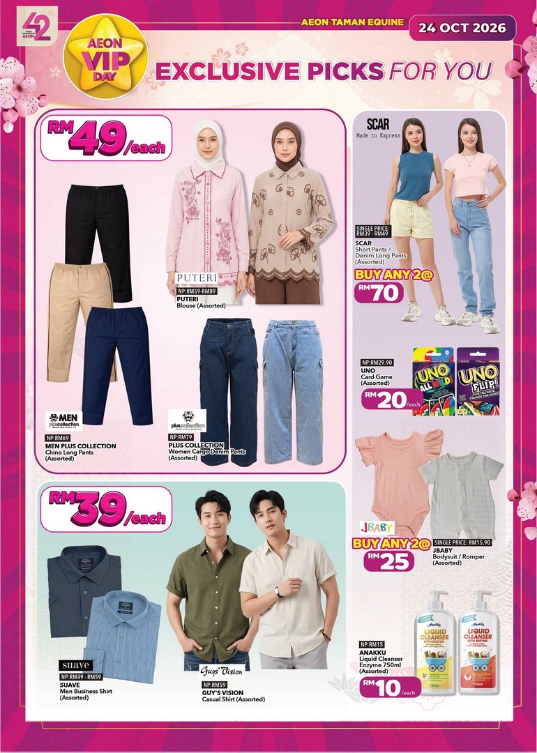 AEON-Malaysia-–-AEON-Taman-Equine-Member-Day-Promotion-5 24 October 2026 Onwards: AEON Malaysia – AEON Taman Equine Member Day Promotion with Up to 70% Off Home Deals, Fashion Bargains, Member Rewards and Fun Challenges