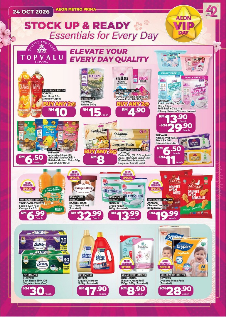 AEON-Retail-Malaysia-Shop-Earn-Play-and-Win-10 24 October 2026: AEON Retail Malaysia: Shop, Earn, Play and Win at AEON Metro Prima VIP Day with Shopping Vouchers and Fun In-Store Challenges