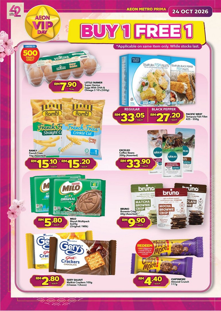 AEON-Retail-Malaysia-Shop-Earn-Play-and-Win-11 24 October 2026: AEON Retail Malaysia: Shop, Earn, Play and Win at AEON Metro Prima VIP Day with Shopping Vouchers and Fun In-Store Challenges