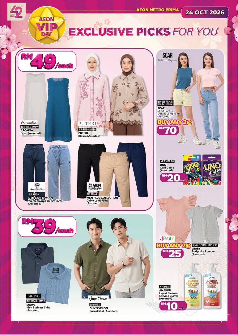 AEON-Retail-Malaysia-Shop-Earn-Play-and-Win-5 24 October 2026: AEON Retail Malaysia: Shop, Earn, Play and Win at AEON Metro Prima VIP Day with Shopping Vouchers and Fun In-Store Challenges