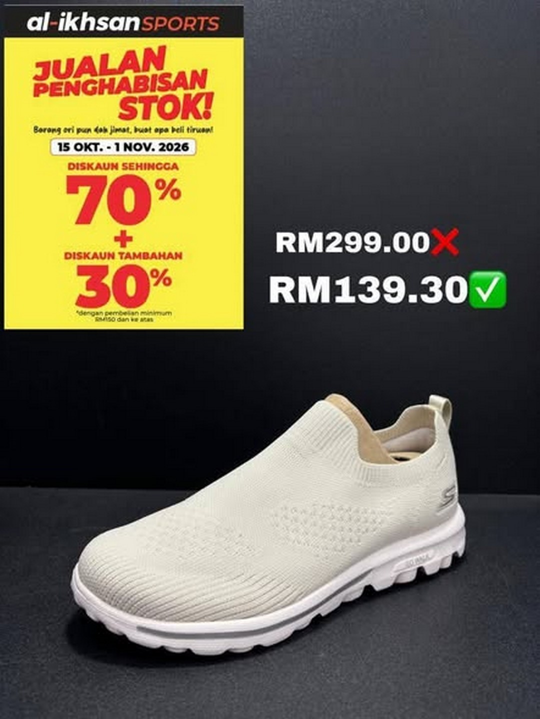 Al-Ikhsan-Sports-Factory-Outlet-Stock-Clearance-Sale-1 15 October–1 November 2026: Al-Ikhsan Sports Factory Outlet Stock Clearance Sale – Enjoy 70% + 30% Discounts with a Minimum Spend of RM150