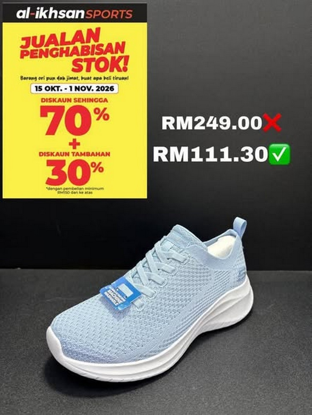 Al-Ikhsan-Sports-Factory-Outlet-Stock-Clearance-Sale-2 15 October–1 November 2026: Al-Ikhsan Sports Factory Outlet Stock Clearance Sale – Enjoy 70% + 30% Discounts with a Minimum Spend of RM150
