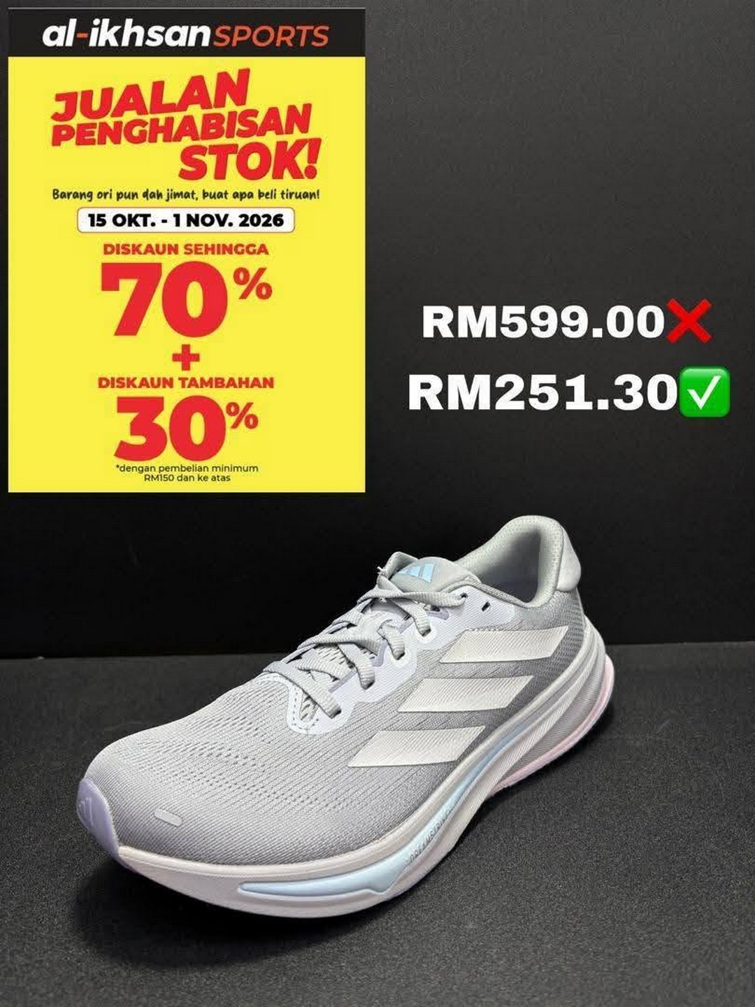 Al-Ikhsan-Sports-Factory-Outlet-Stock-Clearance-Sale-4 15 October–1 November 2026: Al-Ikhsan Sports Factory Outlet Stock Clearance Sale – Enjoy 70% + 30% Discounts with a Minimum Spend of RM150