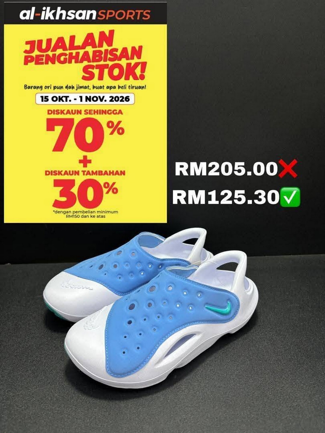 Al-Ikhsan-Sports-Factory-Outlet-Stock-Clearance-Sale-6 15 October–1 November 2026: Al-Ikhsan Sports Factory Outlet Stock Clearance Sale – Enjoy 70% + 30% Discounts with a Minimum Spend of RM150