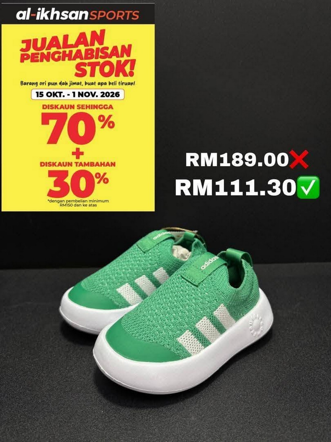 Al-Ikhsan-Sports-Factory-Outlet-Stock-Clearance-Sale-7 15 October–1 November 2026: Al-Ikhsan Sports Factory Outlet Stock Clearance Sale – Enjoy 70% + 30% Discounts with a Minimum Spend of RM150