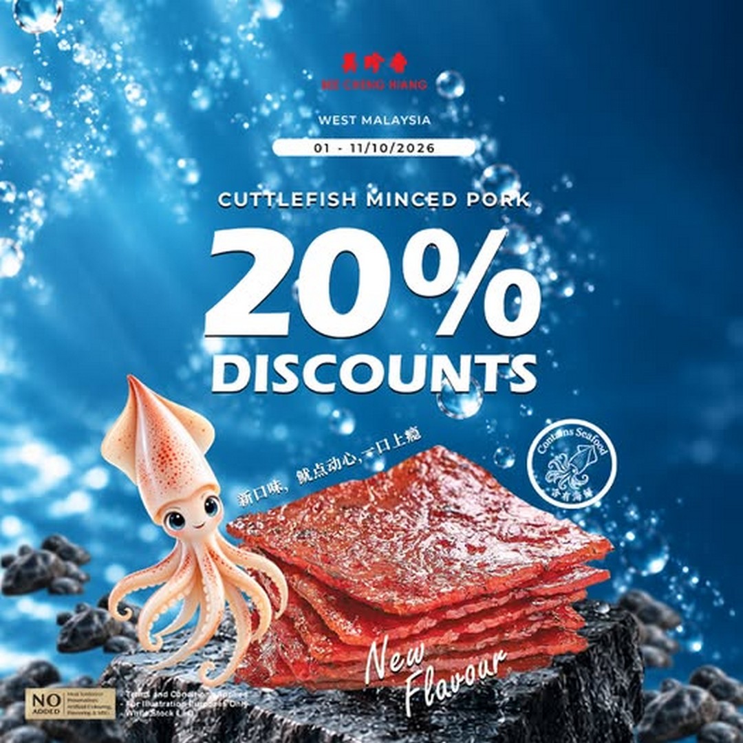 Bee-Cheng-Hiang-Malaysia-20-OFF-Cuttlefish-Minced-Pork-Bakkwa 1-11 October 2026: Bee Cheng Hiang Malaysia: 20% OFF Cuttlefish Minced Pork Bakkwa Launch Promotion at West Malaysia Outlets