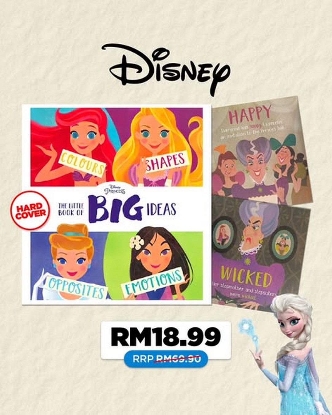 Big-Bad-Wolf-Books-Win-a-Gold-Bar-in-the-BBW-Kota-Kinabalu-Lucky-2 30 October–9 November 2026: Big Bad Wolf Books: Win a Gold Bar in the BBW Kota Kinabalu Lucky Draw Promotion