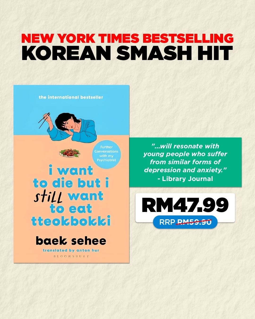 Big-Bad-Wolf-Books-Win-a-Gold-Bar-in-the-BBW-Kota-Kinabalu-Lucky-9 30 October–9 November 2026: Big Bad Wolf Books: Win a Gold Bar in the BBW Kota Kinabalu Lucky Draw Promotion