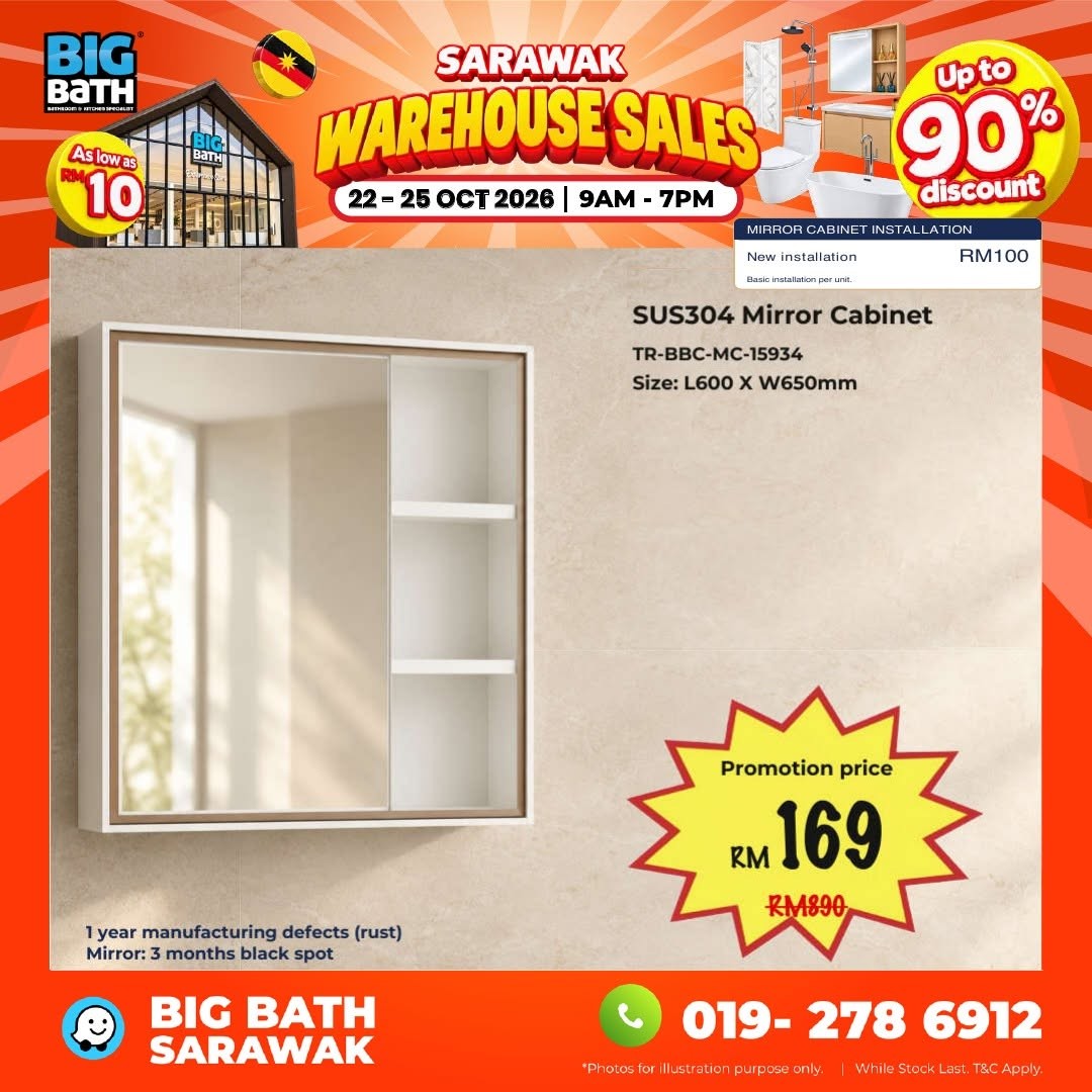 BigBath-Sarawak-Warehouse-Sale-–-Up-to-90-OFF-Bathroom-19 22–25 October 2026: BigBath Sarawak Warehouse Sale – Up to 90% OFF Bathroom, Kitchen and Home Appliances in Kuching