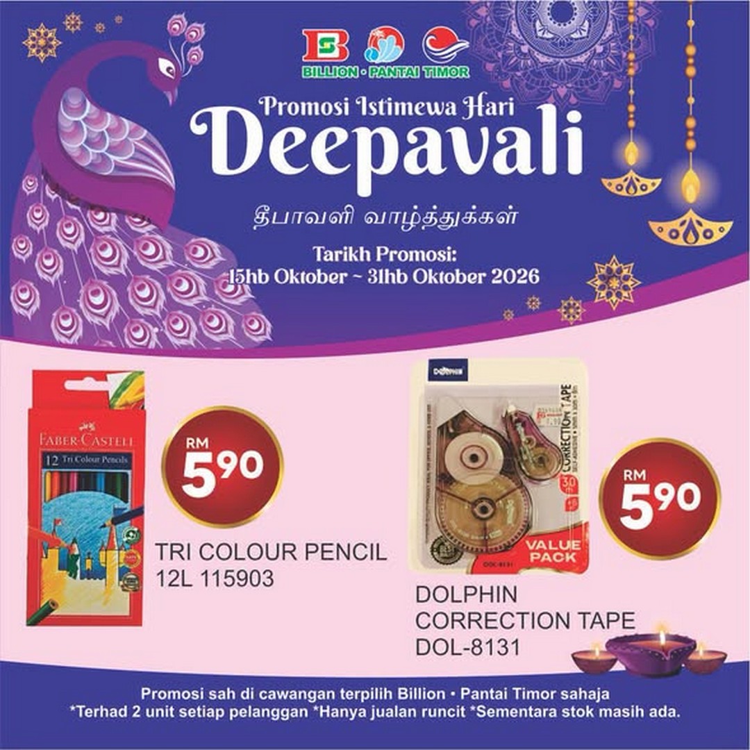 Billion-Group-Malaysia-Affordable-Banquet-Table-Promotion-3 15-31 October 2026: Billion Group Malaysia: Affordable Banquet Table Promotion at Only RM61.90 for Everyday Dining and Deepavali Celebrations