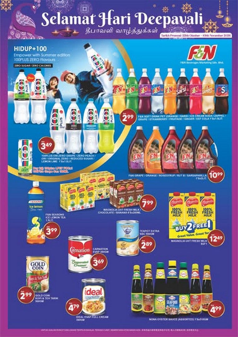 Billion-Malaysia-Deepavali-Shopping-Promotion-1 22 October–10 November 2026: Billion Malaysia: Deepavali Shopping Promotion at Selected Billion Pantai Timor Outlet