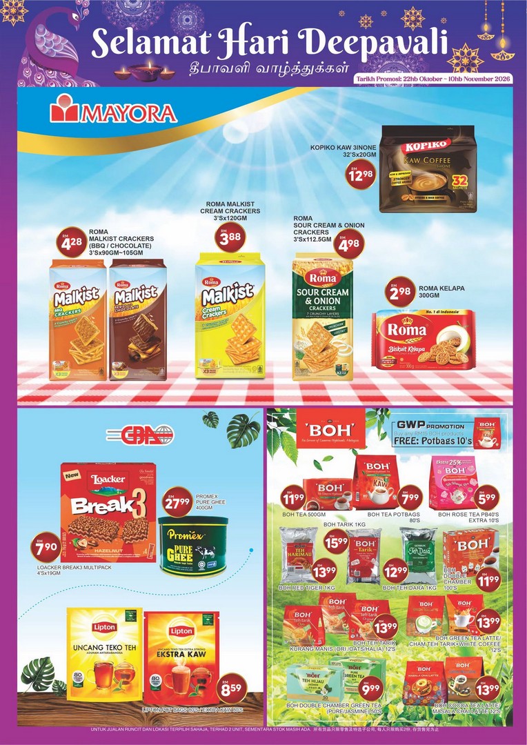 Billion-Malaysia-Deepavali-Shopping-Promotion-12 22 October–10 November 2026: Billion Malaysia: Deepavali Shopping Promotion at Selected Billion Pantai Timor Outlet