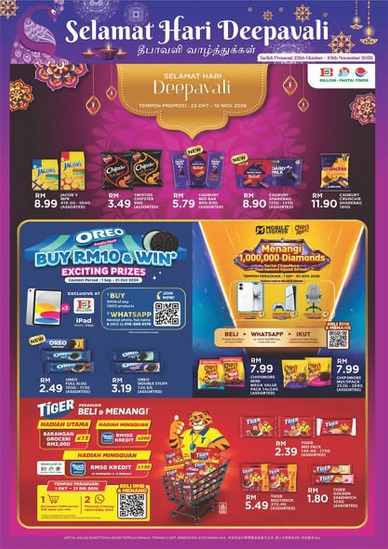 Billion-Malaysia-Deepavali-Shopping-Promotion-2 22 October–10 November 2026: Billion Malaysia: Deepavali Shopping Promotion at Selected Billion Pantai Timor Outlet