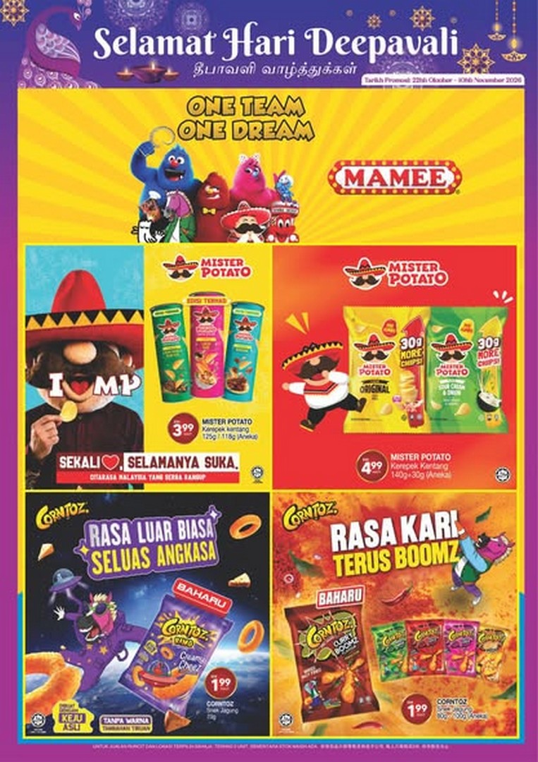 Billion-Malaysia-Deepavali-Shopping-Promotion-3 22 October–10 November 2026: Billion Malaysia: Deepavali Shopping Promotion at Selected Billion Pantai Timor Outlet