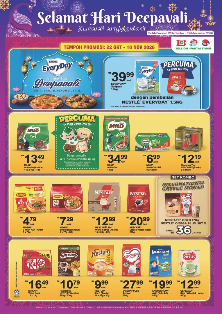 Billion-Malaysia-Deepavali-Shopping-Promotion-4 22 October–10 November 2026: Billion Malaysia: Deepavali Shopping Promotion at Selected Billion Pantai Timor Outlet
