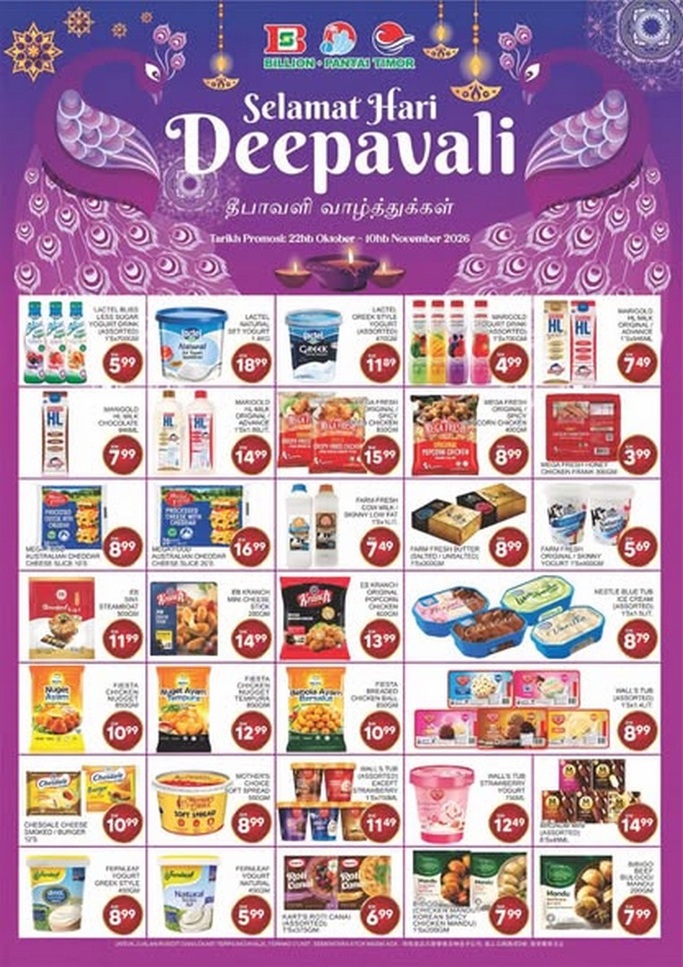 Billion-Malaysia-Deepavali-Shopping-Promotion 22 October–10 November 2026: Billion Malaysia: Deepavali Shopping Promotion at Selected Billion Pantai Timor Outlet