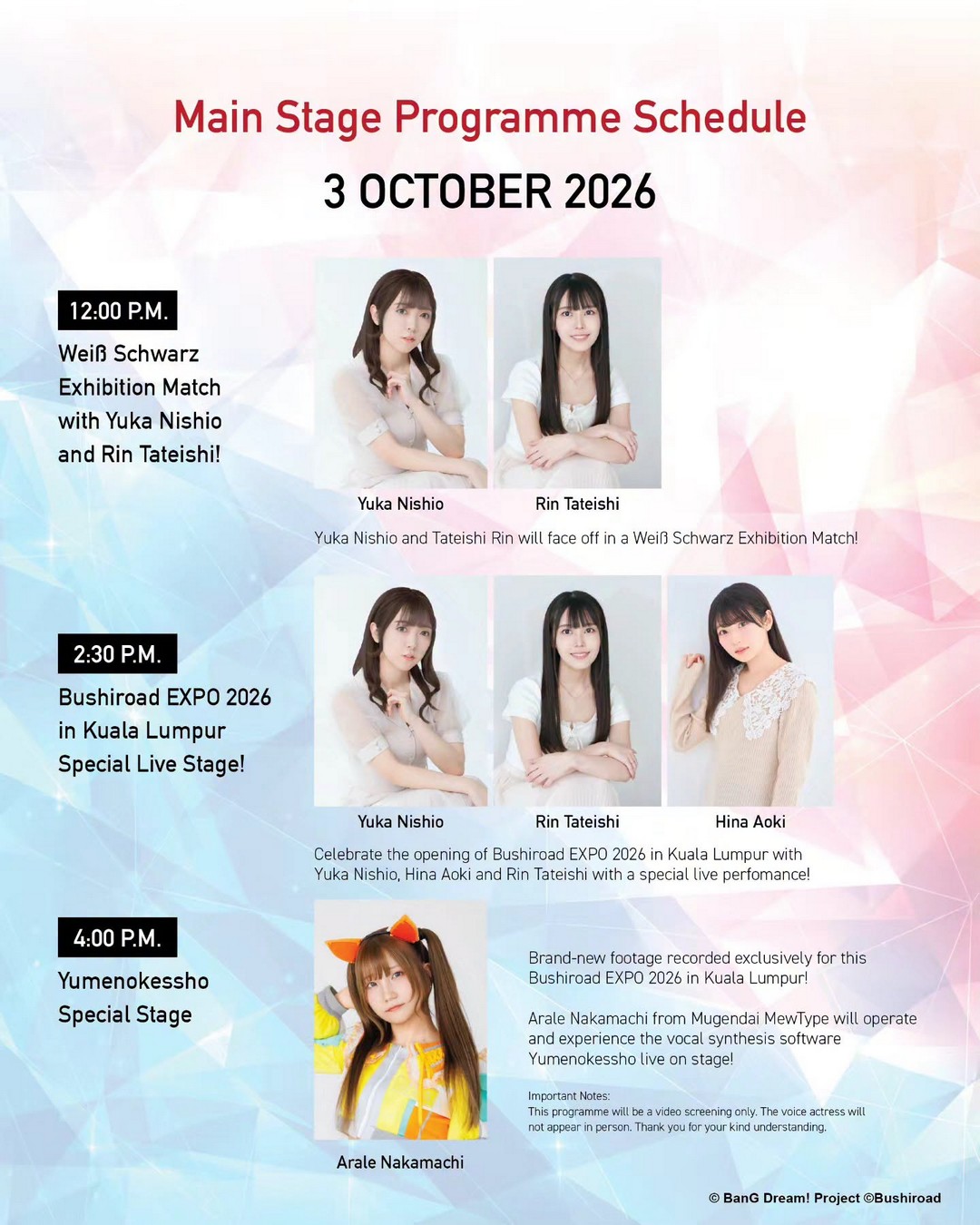 Bushiroad-EXPO-2026-Card-Game-Festival-15 2-4 October 2026: Bushiroad EXPO 2026: Card Game Festival, Anniversary Exhibition, Live Stages, Tournaments & Special Events at LaLaport BBCC